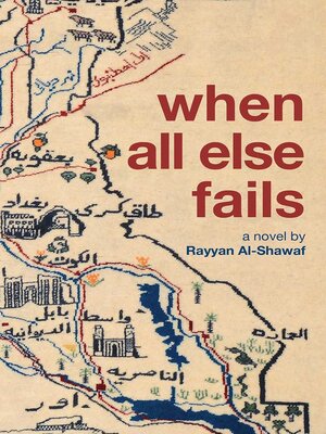 cover image of When All Else Fails